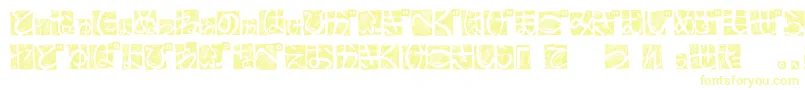 BdHiraganaKuro Font – Yellow Fonts