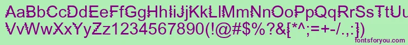 ZingDiddlyDoo Font – Purple Fonts on Green Background