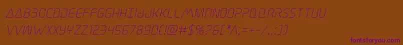 Elitedangerital Font – Purple Fonts on Brown Background