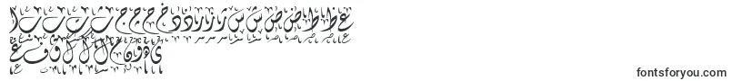 DiwaniBent Font – Persian Fonts