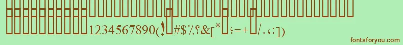 DiwaniBent Font – Brown Fonts on Green Background