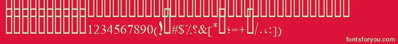 DiwaniBent Font – Green Fonts on Red Background