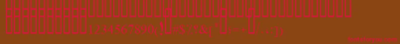 DiwaniBent Font – Red Fonts on Brown Background