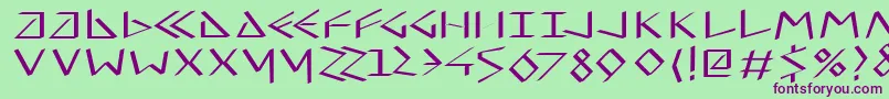 フォントVirtualuncialquill – 緑の背景に紫のフォント