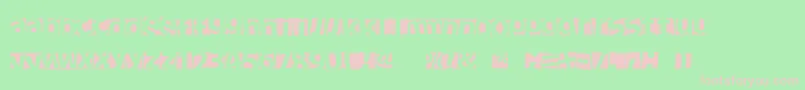NewFacebok-fontti – vaaleanpunaiset fontit vihreällä taustalla