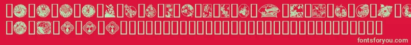 フォントOrientalView – 赤い背景に緑の文字