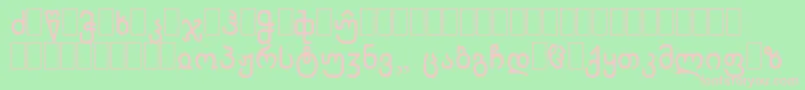 WpCyrillicb Font – Pink Fonts on Green Background