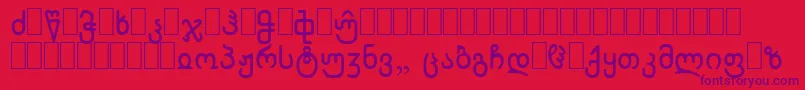 WpCyrillicb Font – Purple Fonts on Red Background