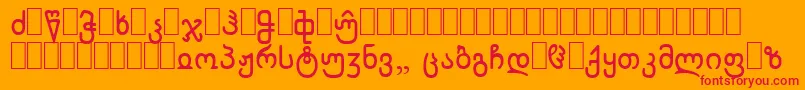 WpCyrillicb-Schriftart – Rote Schriften auf orangefarbenem Hintergrund