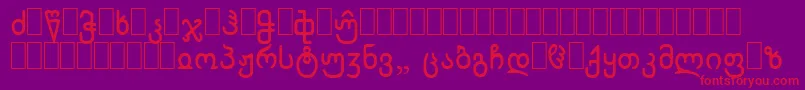 WpCyrillicb-Schriftart – Rote Schriften auf violettem Hintergrund