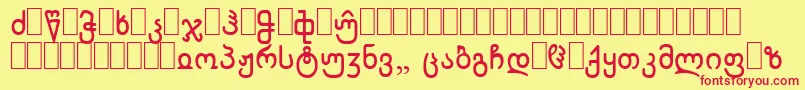 WpCyrillicb-fontti – punaiset fontit keltaisella taustalla