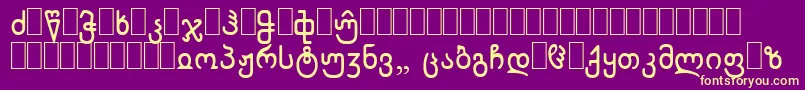 WpCyrillicb Font – Yellow Fonts on Purple Background