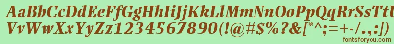 Шрифт EllingtonMtExtraBoldItalic – коричневые шрифты на зелёном фоне