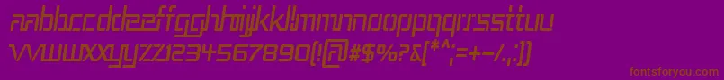 RepublikaIiiCndItalic Font – Brown Fonts on Purple Background