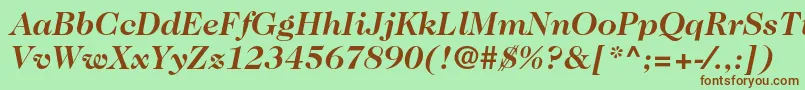 Шрифт Caslon224stdBolditalic – коричневые шрифты на зелёном фоне