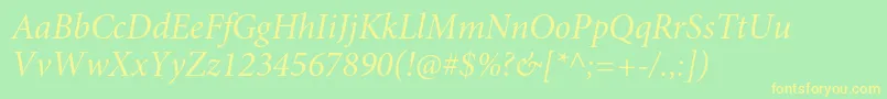 MinionproItsubh Font – Yellow Fonts on Green Background