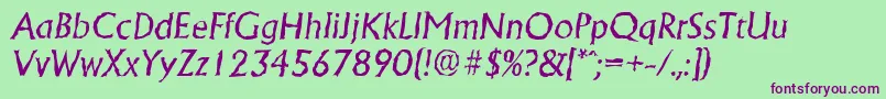 フォントAdelonrandomItalic – 緑の背景に紫のフォント