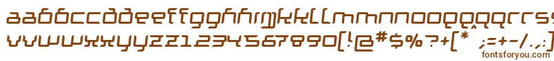 Шрифт GranolaeRegularItalic – коричневые шрифты на белом фоне