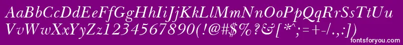 フォントBassetItalic – 紫の背景に白い文字