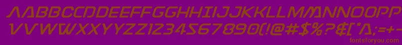 Discotechiaexpand Font – Brown Fonts on Purple Background