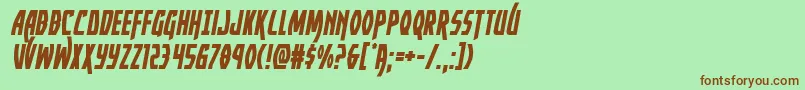 Yankeeclippersemital Font – Brown Fonts on Green Background