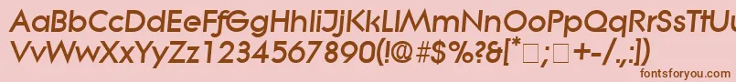Шрифт SaborDisplaySsiItalic – коричневые шрифты на розовом фоне