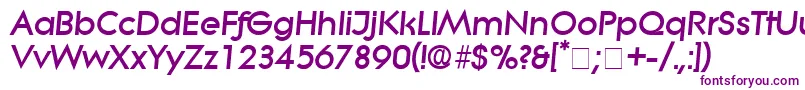 フォントSaborDisplaySsiItalic – 白い背景に紫のフォント