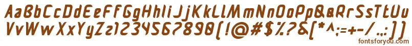 Pamekasanbi Font – Brown Fonts on White Background