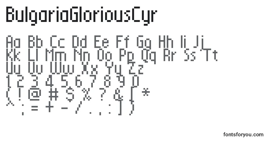 A fonte BulgariaGloriousCyr – alfabeto, números, caracteres especiais