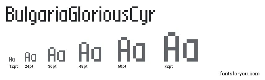 Размеры шрифта BulgariaGloriousCyr