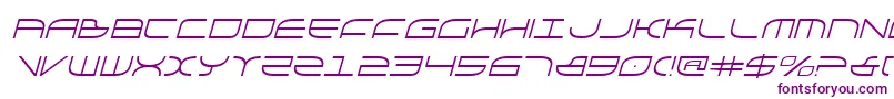 Galgai Font – Purple Fonts on White Background