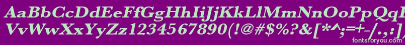 UrwbaskertextbolextwidOblique Font – Green Fonts on Purple Background