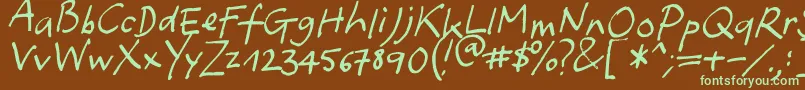 フォントYafont – 緑色の文字が茶色の背景にあります。