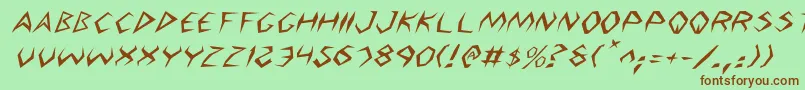 ArgosyItalic Font – Brown Fonts on Green Background