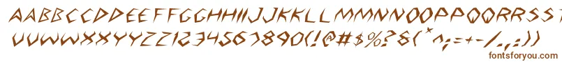 ArgosyItalic-Schriftart – Braune Schriften auf weißem Hintergrund