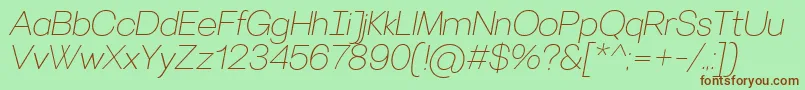 VillerayThinitalic Font – Brown Fonts on Green Background