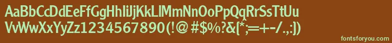 Шрифт CleardbNormal – зелёные шрифты на коричневом фоне