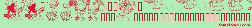 Ridiculousarts Font – Red Fonts on Green Background