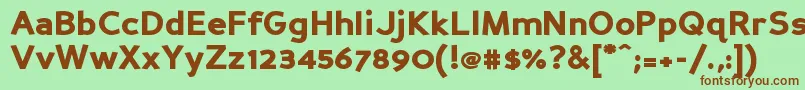 Шрифт Persanbk – коричневые шрифты на зелёном фоне