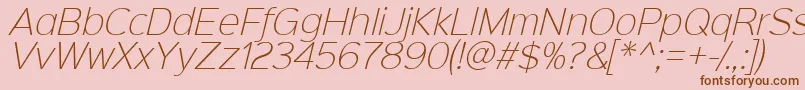 フォントSinkinsans200xlightitalic – ピンクの背景に茶色のフォント