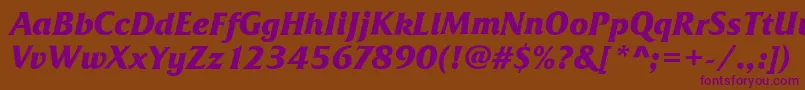 フォントFrizQuadrataBoldItalic – 紫色のフォント、茶色の背景