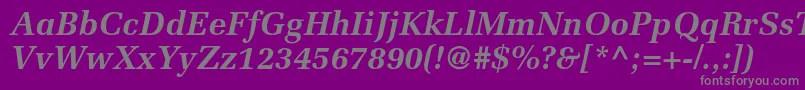 フォントMeliorltstdBolditalic – 紫の背景に灰色の文字