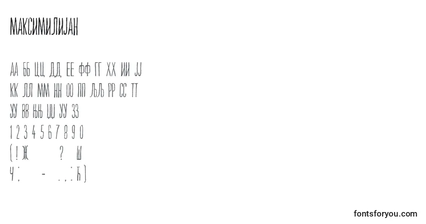 Шрифт Maksimilijan – алфавит, цифры, специальные символы
