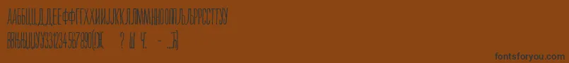 More about Maksimilijan Font Maksimilijan Font – Black Fonts on Brown Background