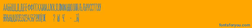 Maksimilijan Font – Blue Fonts on Orange Background