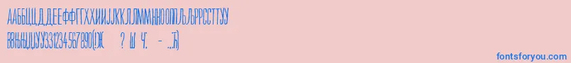Maksimilijan Font – Blue Fonts on Pink Background