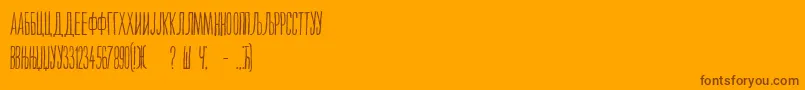 Maksimilijan Font – Brown Fonts on Orange Background