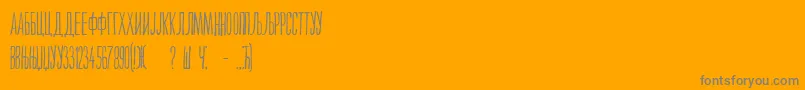 Maksimilijan Font – Gray Fonts on Orange Background