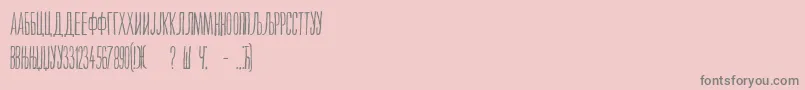 Maksimilijan Font – Gray Fonts on Pink Background
