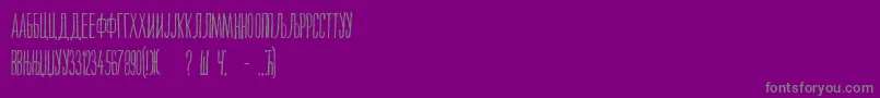 Maksimilijan Font – Gray Fonts on Purple Background
